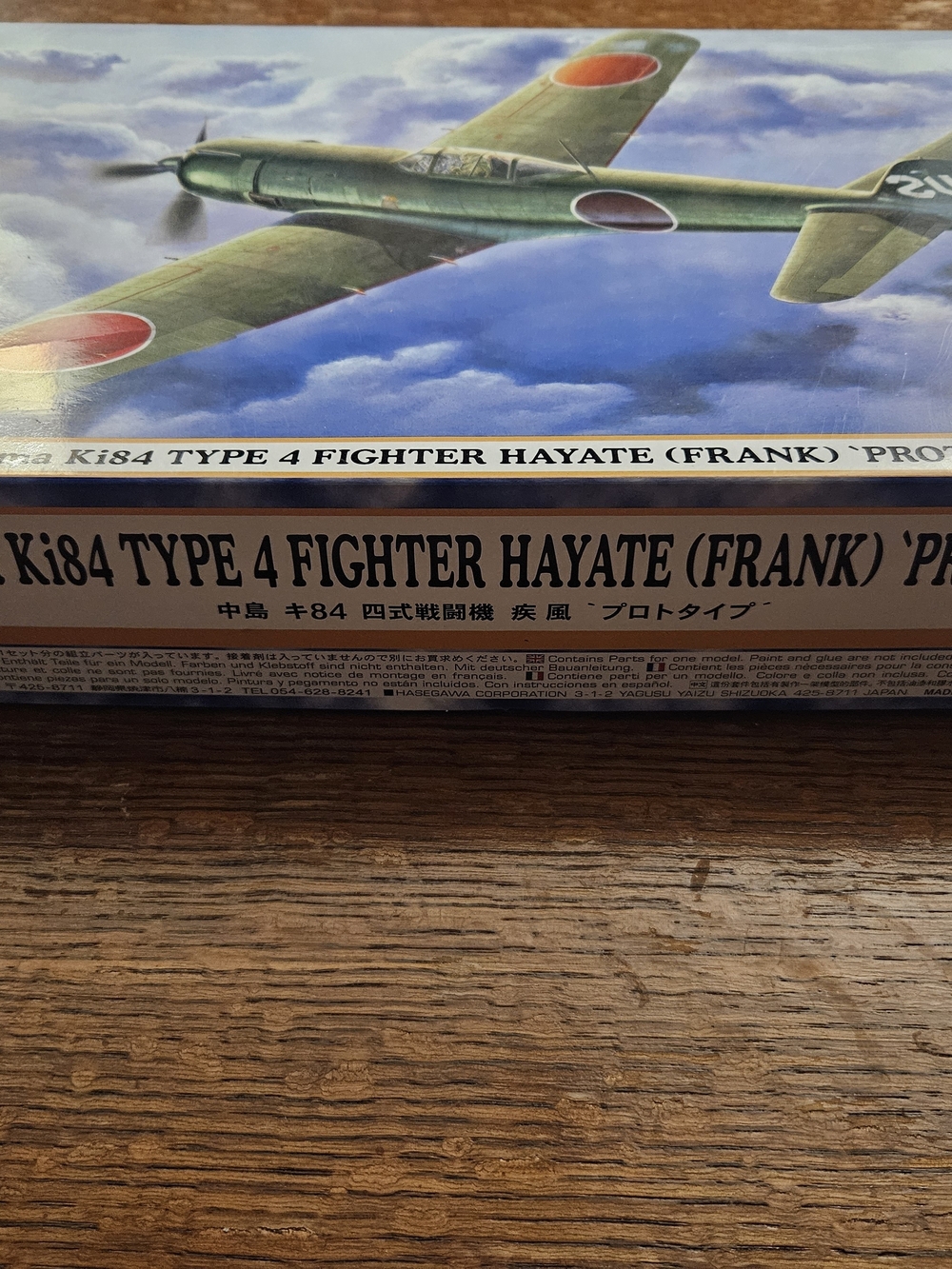 Hasegawa 1:32 Ki-84 Type 4 Fighter Hayate Model Kit